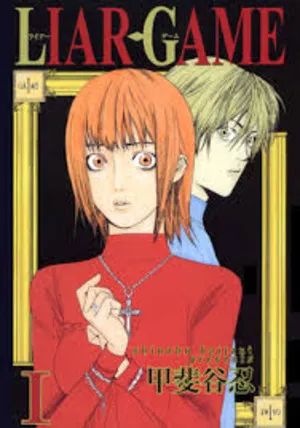 Liar Game 2026 Season 1 Hindi - Japanese Audio WEB-DL | Hindi Dubbed Movie [EP - 16 Added]