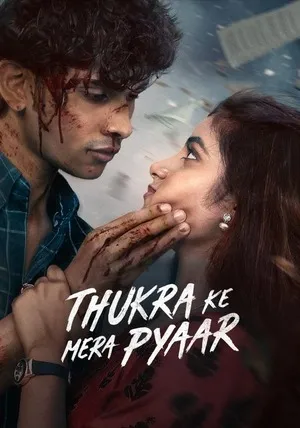 Thukra Ke Mera Pyaar 2026 Season 2 Hindi Audio WEB-DL | Hindi Dubbed Movie [EP - 37 Added]