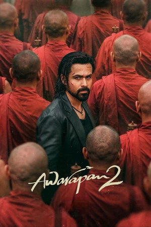 Awarapan 2 2026 Hindi (LiNE) Audio HDTC | Hindi Dubbed Movie
