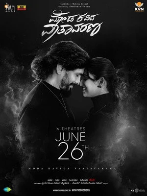 Moda Kavida Vaathavarana 2026 Hindi - Kannada Dual Audio WEB-DL | Hindi Dubbed Movie