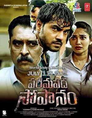 Paramapadha Sopanam 2025 Hindi Audio WEB-DL | Hindi Dubbed Movie